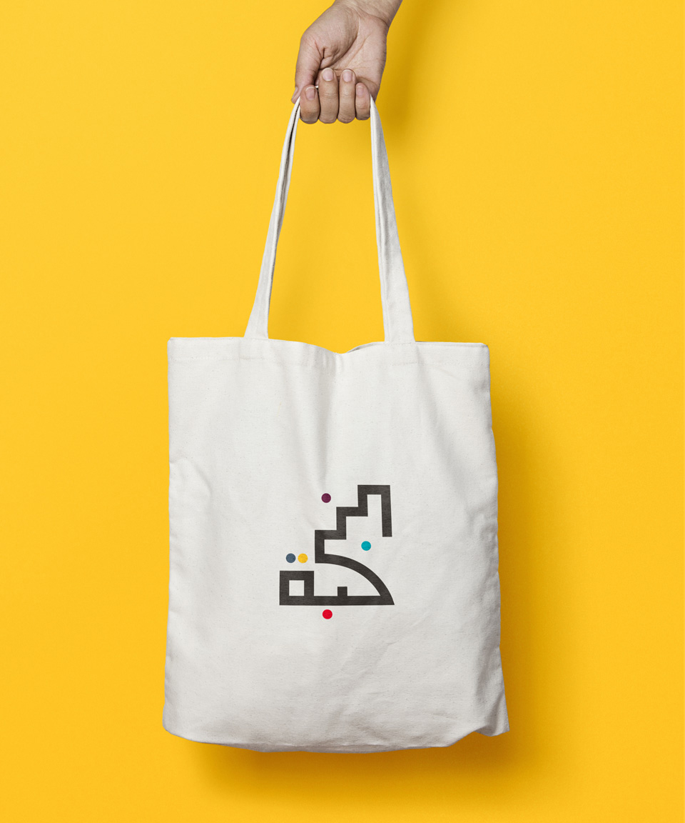 Al Nokhba Brand Tote