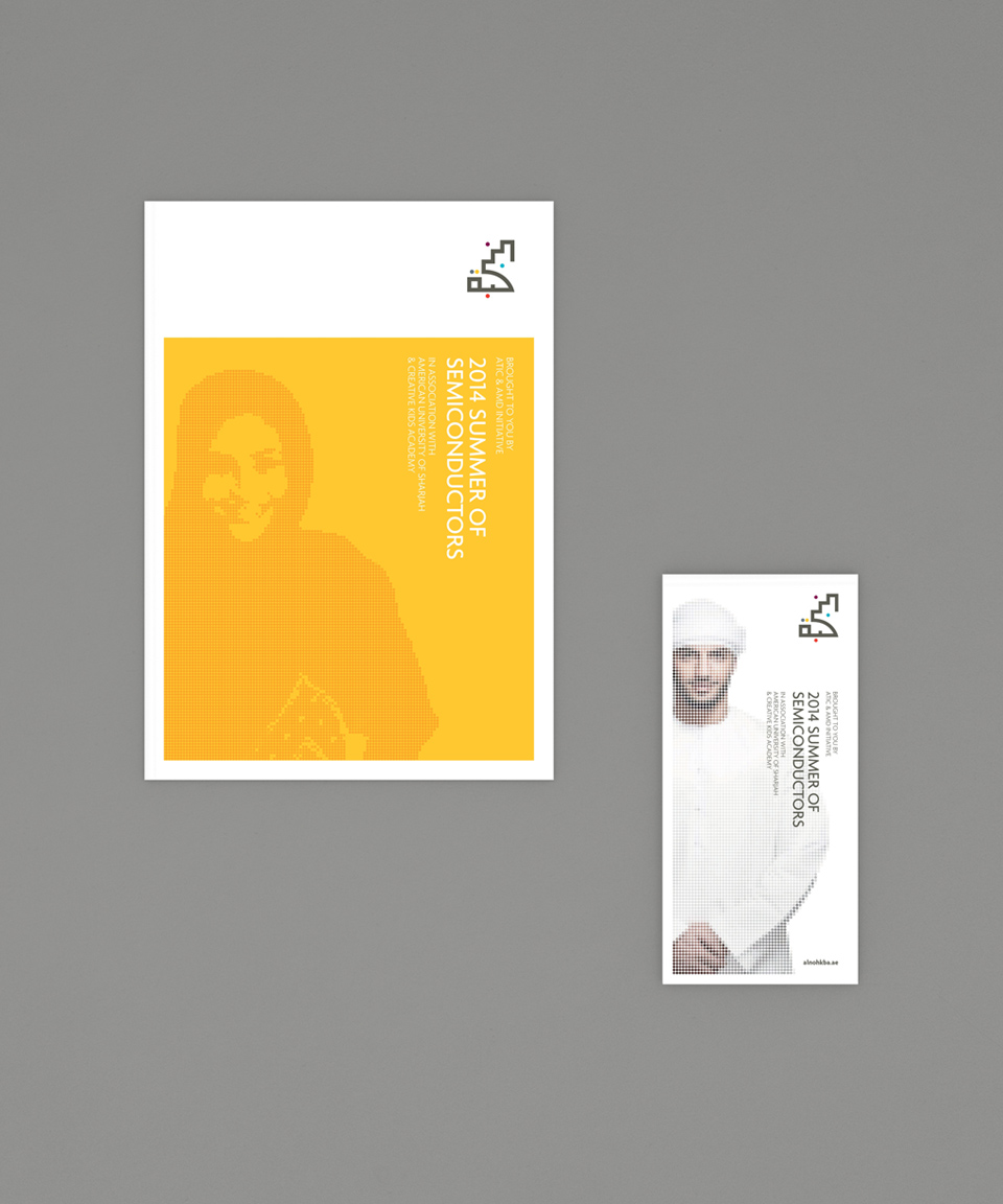 Al Nokhba Branding Brochures