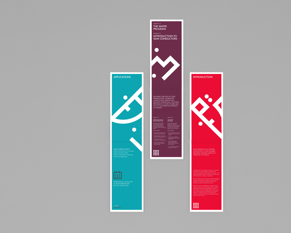 Al Nokhba Branding Leaflet
