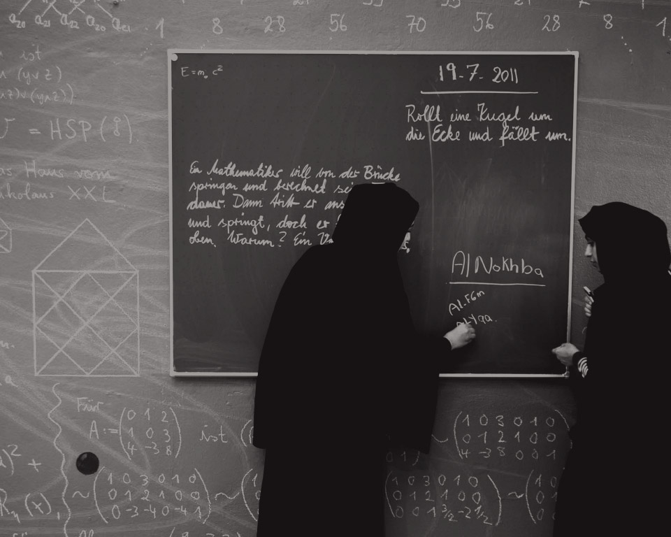 Al Nokhba Students Classroom