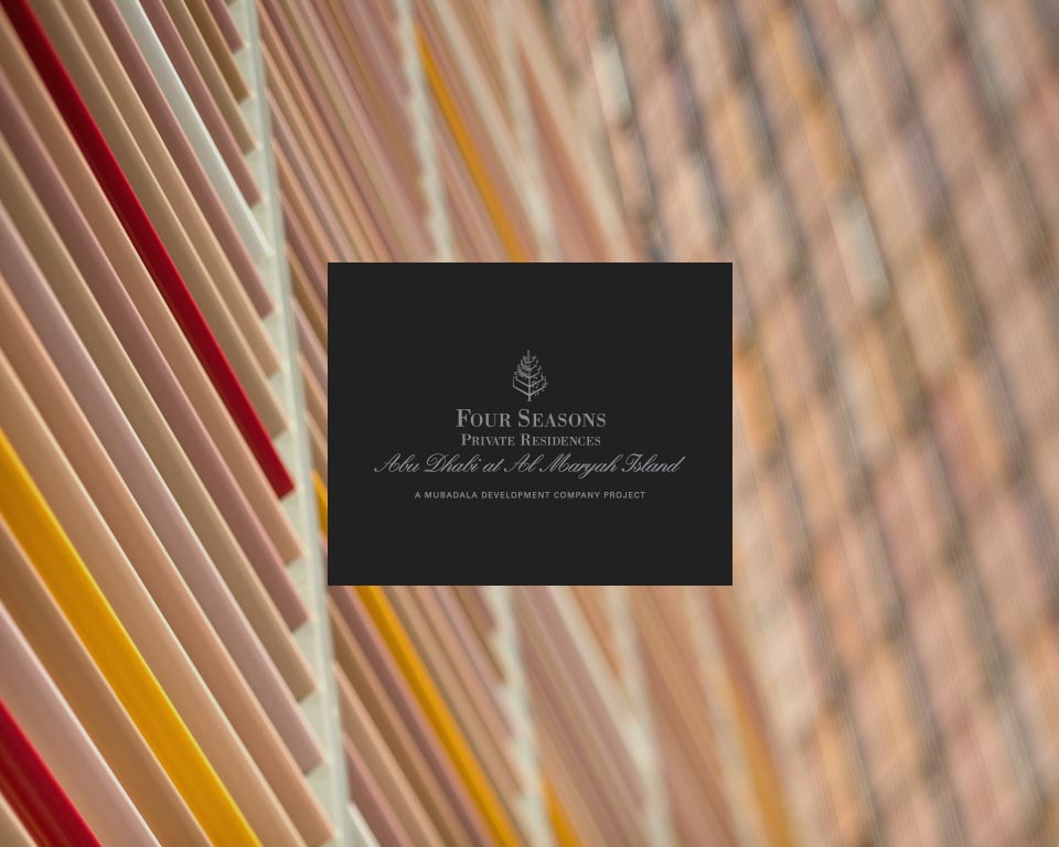 FourSeasons Facade Logo