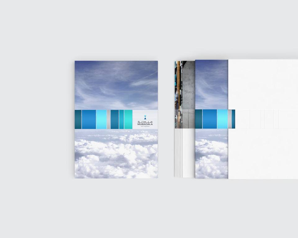 Mubadala Aerospace Brochure Airshow