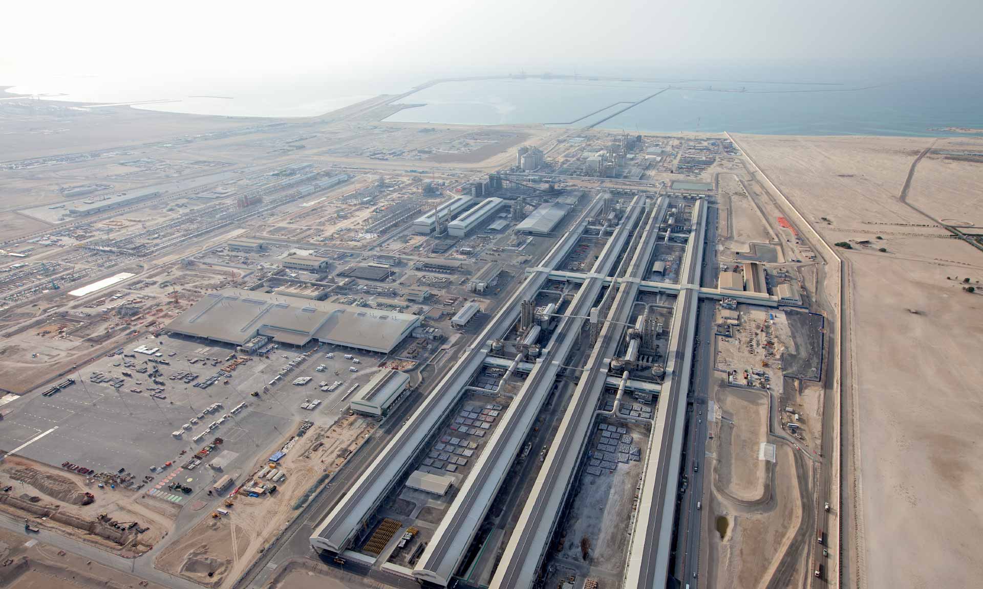 Mubadala Oil Gas