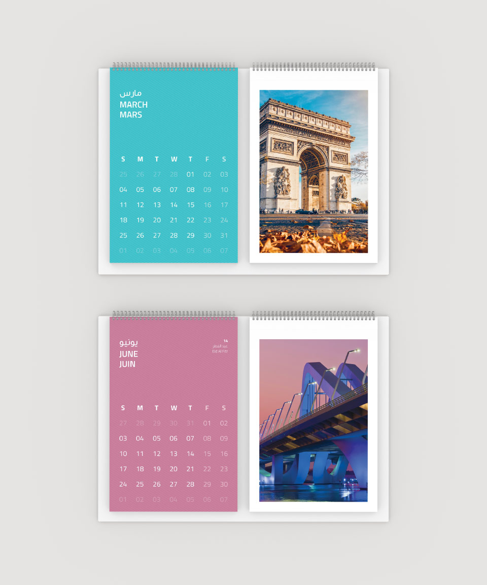Sorbonne Calendar